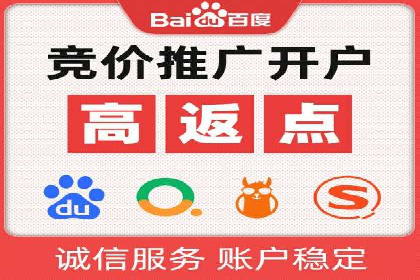 成功推广开户的秘诀：从零到一的突破