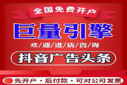 百度推广多少钱才划算？看这些企业如何操作